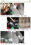 清潔海綿魔力擦能擦車外殼嗎？會傷車漆嗎？